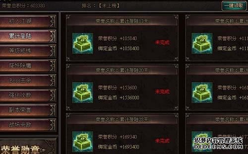 {{keywords}}ͼƬ